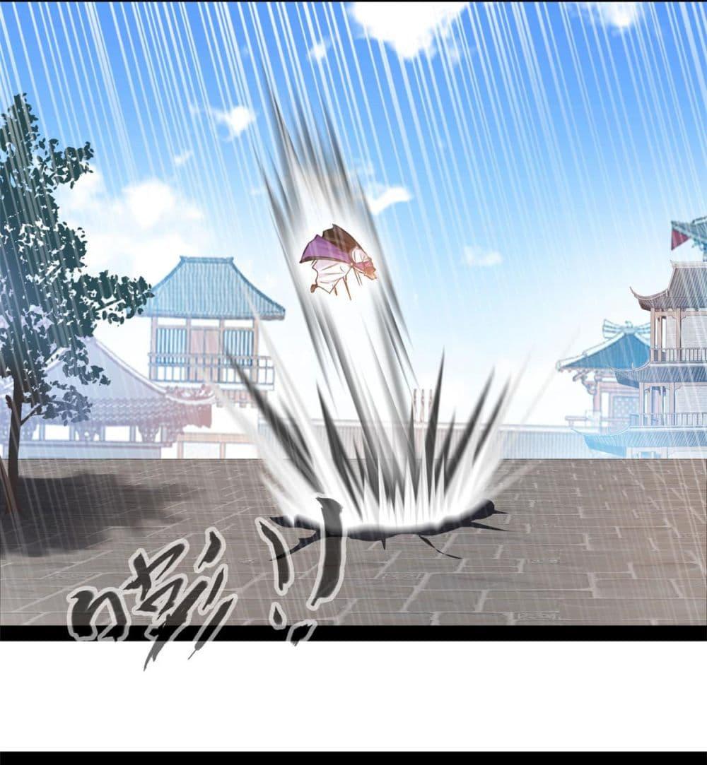 Manga-lc-com อ่านมังงะ อ่านการ์ตูน ออนไลน์ ฟรี Peerless Ancient ตำนานปรัมปราไร้เทียมทาน ตอนที่ 1 2 3 4 5 6 7 8 9 10 11 12 13 14 ฟรี ไม่มีโฆษณา Manga-lc - อ่าน มังงะ อ่าน การ์ตูน ออนไลน์ อ่านมังงะ ฟรี