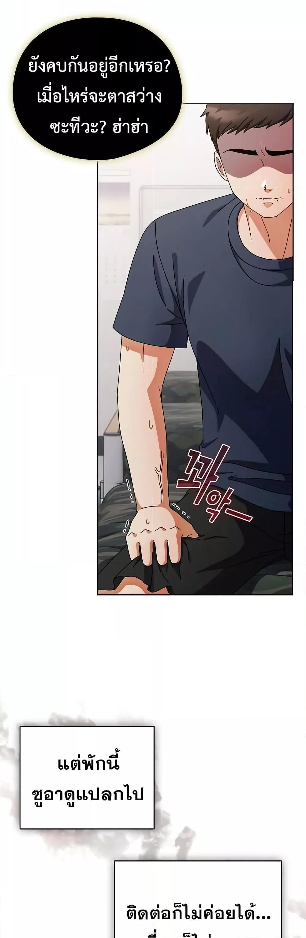 Doujin-Lc- อ่าน โดจิน มังฮวา เกาหลี ญี่ปุ่น จีน แปลไทย Make My Girlfriend Dirty ตอนที่ 1 2 3 4 5 6 7 8 9 10 11 12 13 14 ฟรี ไม่มีโฆษณา อ่าน โดจิน Manhwa เกาหลี ญี่ปุ่น จีน เรามีครบ คัดมาให้เน้นๆ โดจิน 18+ รับประกันความฟินโดย  Doujin Lc