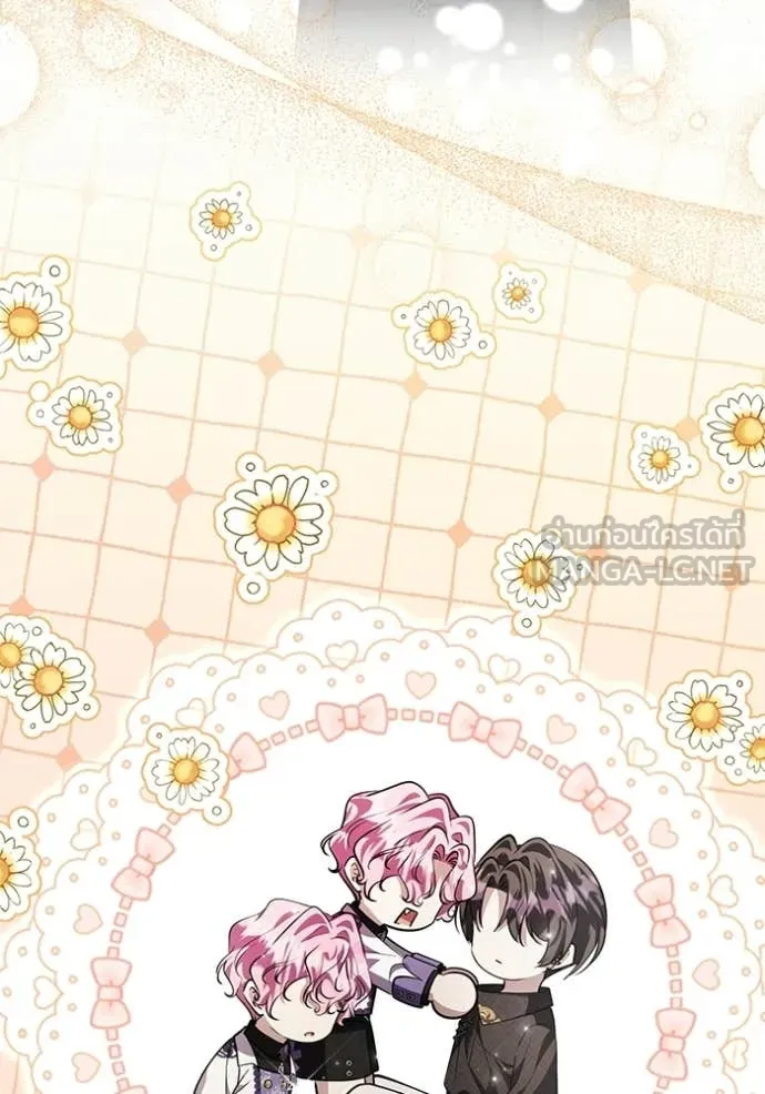 ป๊ะป๋าขา หนูลาแล้ว ตอนที่ 78 รูปที่ 93