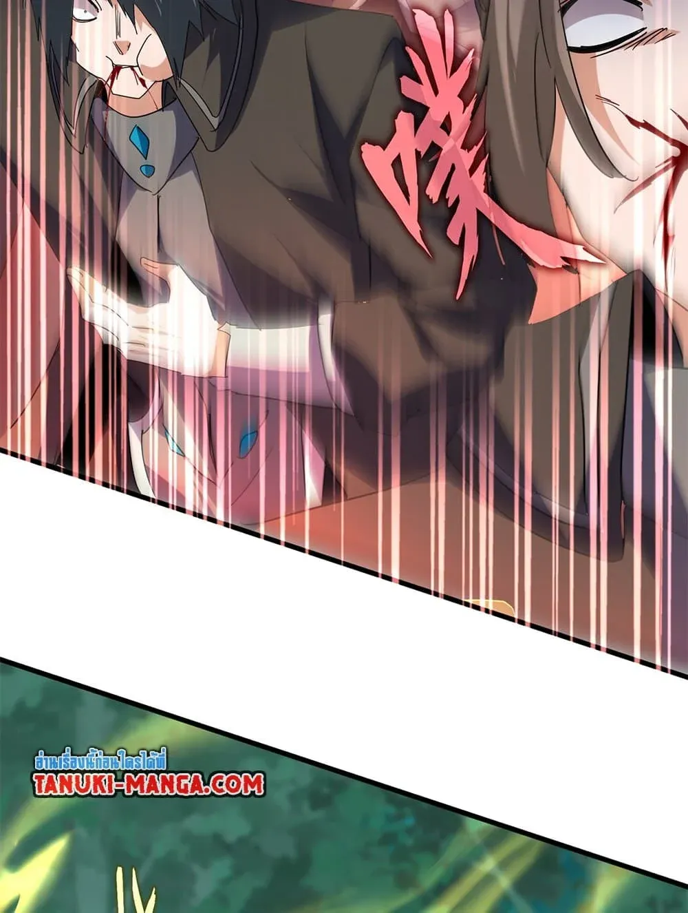 Magic Emperor ราชาจอมเวทย_ ตอนที่ ตอนที่ 703 รูปที่ 38