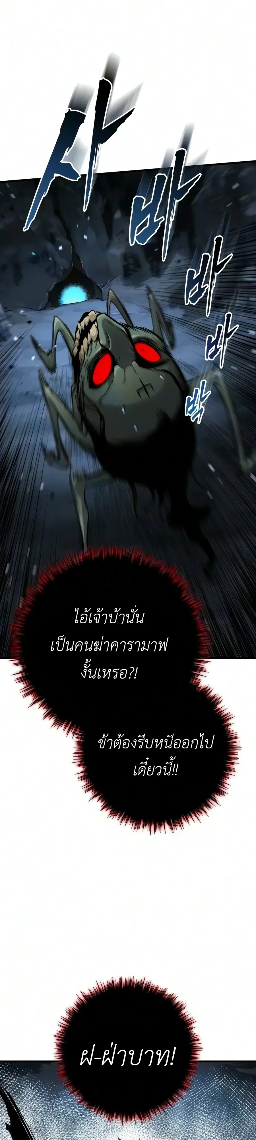 Manga-lc-com อ่านมังงะ อ่านการ์ตูน ออนไลน์ ฟรี The Wandering Knight’s Survival Manual การเอาชีวิตรอด ของอัศ ตอนที่ 1 2 3 4 5 6 7 8 9 10 11 12 13 14 ฟรี ไม่มีโฆษณา Manga-lc - อ่าน มังงะ อ่าน การ์ตูน ออนไลน์ อ่านมังงะ ฟรี
