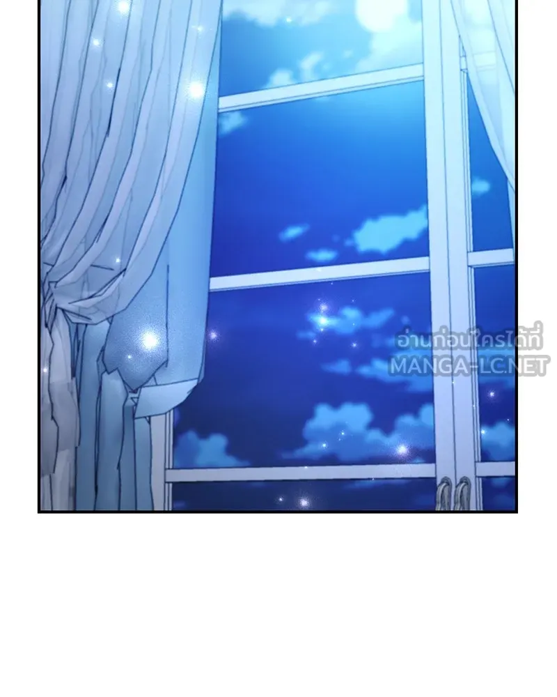 อนาคตพบรัก ตอนที่ 39 รูปที่ 39