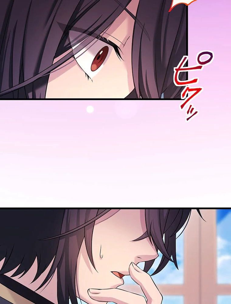 Manga-lc-com อ่านมังงะ อ่านการ์ตูน ออนไลน์ ฟรี The Legendary Assassin Reincarnated as the Beloved Youngest Daughter of a Royal Family ตอนที่ 1 2 3 4 5 6 7 8 9 10 11 12 13 14 ฟรี ไม่มีโฆษณา Manga-lc - อ่าน มังงะ อ่าน การ์ตูน ออนไลน์ อ่านมังงะ ฟรี