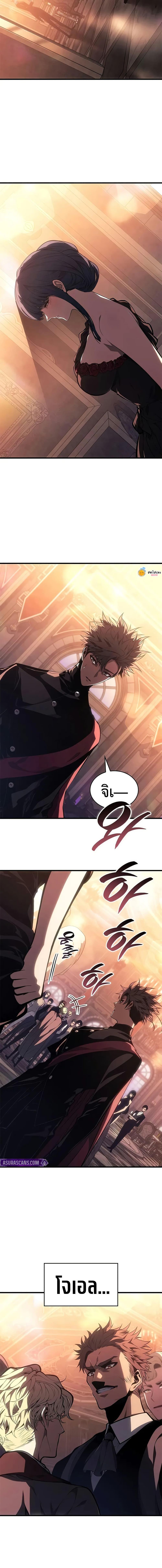 Manga-lc-com อ่านมังงะ อ่านการ์ตูน ออนไลน์ ฟรี Bad Bone Blood ตอนที่ 1 2 3 4 5 6 7 8 9 10 11 12 13 14 ฟรี ไม่มีโฆษณา Manga-lc - อ่าน มังงะ อ่าน การ์ตูน ออนไลน์ อ่านมังงะ ฟรี