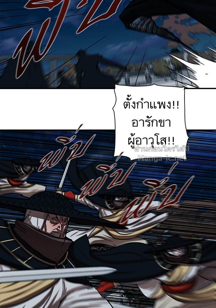 Doujin-Lc- อ่าน โดจิน มังฮวา เกาหลี ญี่ปุ่น จีน แปลไทย องครักษ์แห่งอัครสกุลจาง ตอนที่ 1 2 3 4 5 6 7 8 9 10 11 12 13 14 ฟรี ไม่มีโฆษณา อ่าน โดจิน Manhwa เกาหลี ญี่ปุ่น จีน เรามีครบ คัดมาให้เน้นๆ โดจิน 18+ รับประกันความฟินโดย Doujin Lc