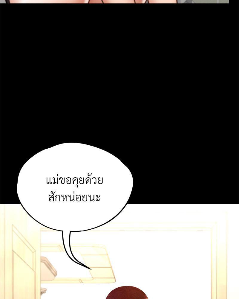 Doujin-Lc- อ่าน โดจิน มังฮวา เกาหลี ญี่ปุ่น จีน แปลไทย sweet home ตอนที่ 1 2 3 4 5 6 7 8 9 10 11 12 13 14 ฟรี ไม่มีโฆษณา อ่าน โดจิน Manhwa เกาหลี ญี่ปุ่น จีน เรามีครบ คัดมาให้เน้นๆ โดจิน 18+ รับประกันความฟินโดย  Doujin Lc