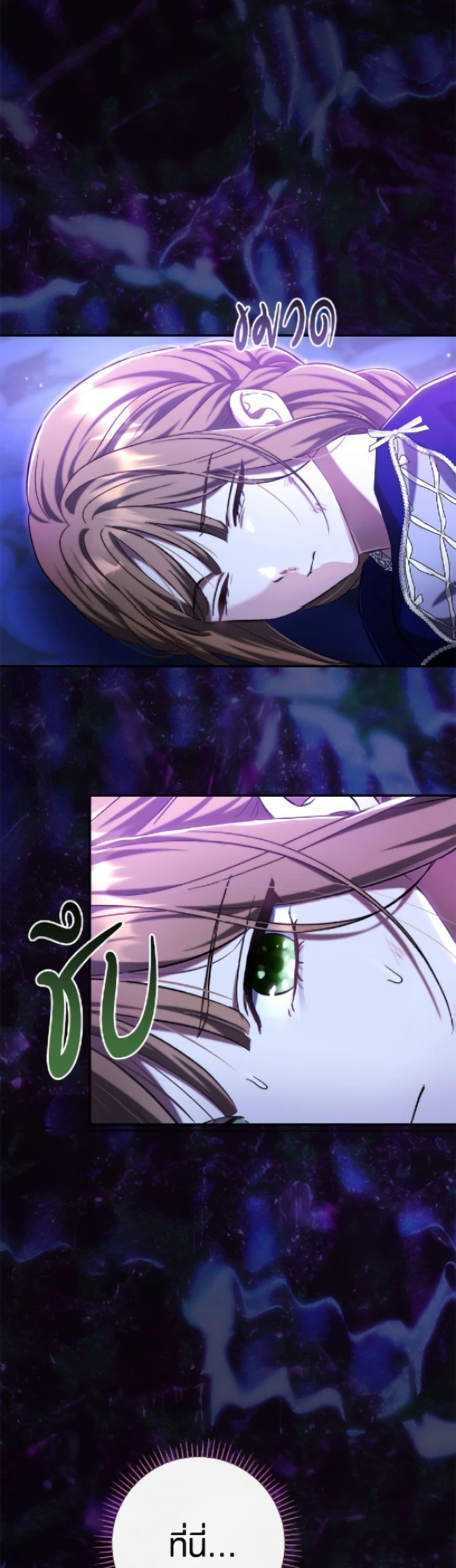 Manga-lc-com อ่านมังงะ อ่านการ์ตูน ออนไลน์ ฟรี The Villain’s Match Is Too Perfect ตอนที่ 1 2 3 4 5 6 7 8 9 10 11 12 13 14 ฟรี ไม่มีโฆษณา Manga-lc - อ่าน มังงะ อ่าน การ์ตูน ออนไลน์ อ่านมังงะ ฟรี