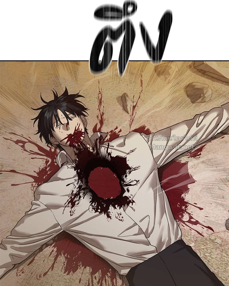 Doujin-Lc- อ่าน โดจิน มังฮวา เกาหลี ญี่ปุ่น จีน แปลไทย ข้าราชการพิเศษ ตอนที่ 1 2 3 4 5 6 7 8 9 10 11 12 13 14 ฟรี ไม่มีโฆษณา อ่าน โดจิน Manhwa เกาหลี ญี่ปุ่น จีน เรามีครบ คัดมาให้เน้นๆ โดจิน 18+ รับประกันความฟินโดย Doujin Lc