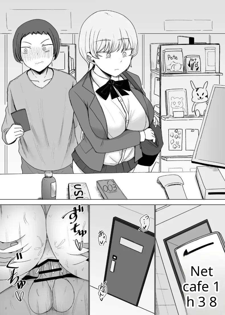 Doujin-Lc- อ่าน โดจิน มังฮวา เกาหลี ญี่ปุ่น จีน แปลไทย บริการสุดพิเศษสำหรับผู้ที่ใช้จ่ายฟุ่มเฟือย (Necro) ตอนที่ 1 2 3 4 5 6 7 8 9 10 11 12 13 14 ฟรี ไม่มีโฆษณา อ่าน โดจิน Manhwa เกาหลี ญี่ปุ่น จีน เรามีครบ คัดมาให้เน้นๆ โดจิน 18+ รับประกันความฟินโดย  Doujin Lc