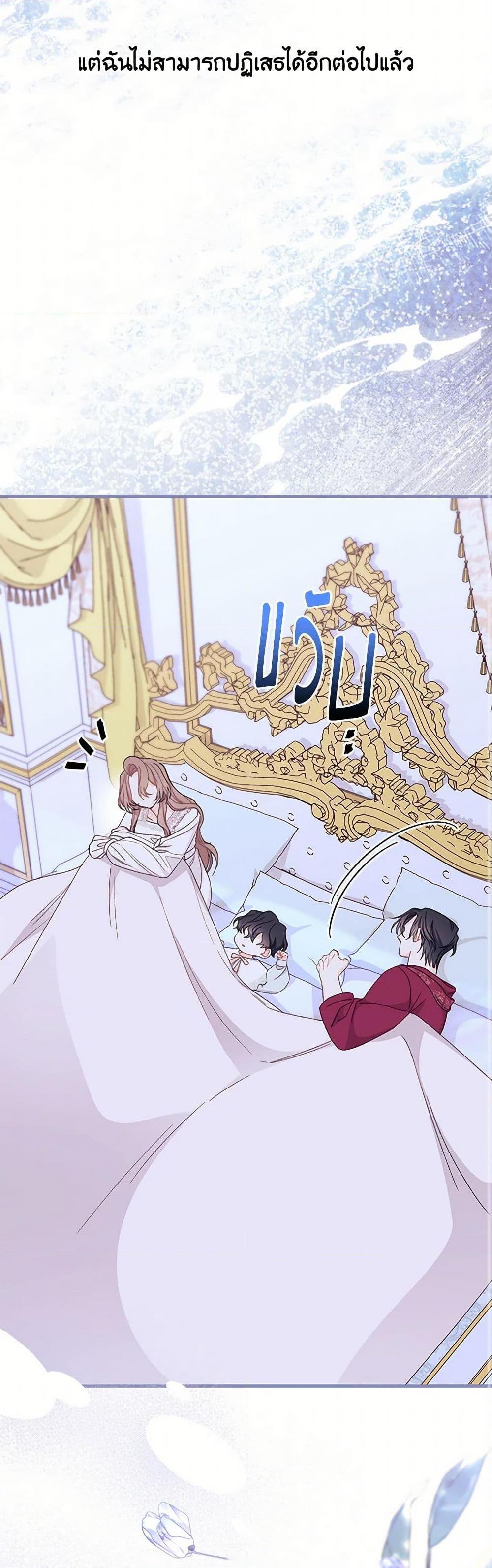 Manga-lc-com อ่านมังงะ อ่านการ์ตูน ออนไลน์ ฟรี I Found a Husband When I Picked up the Male Lead ตอนที่ 1 2 3 4 5 6 7 8 9 10 11 12 13 14 ฟรี ไม่มีโฆษณา Manga-lc - อ่าน มังงะ อ่าน การ์ตูน ออนไลน์ อ่านมังงะ ฟรี