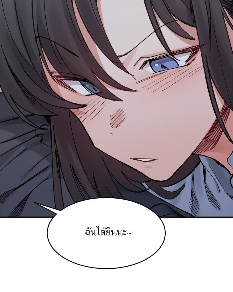 Doujin-Lc- อ่าน โดจิน มังฮวา เกาหลี ญี่ปุ่น จีน แปลไทย A Delicate Relationship ตอนที่ 1 2 3 4 5 6 7 8 9 10 11 12 13 14 ฟรี ไม่มีโฆษณา อ่าน โดจิน Manhwa เกาหลี ญี่ปุ่น จีน เรามีครบ คัดมาให้เน้นๆ โดจิน 18+ รับประกันความฟินโดย  Doujin Lc