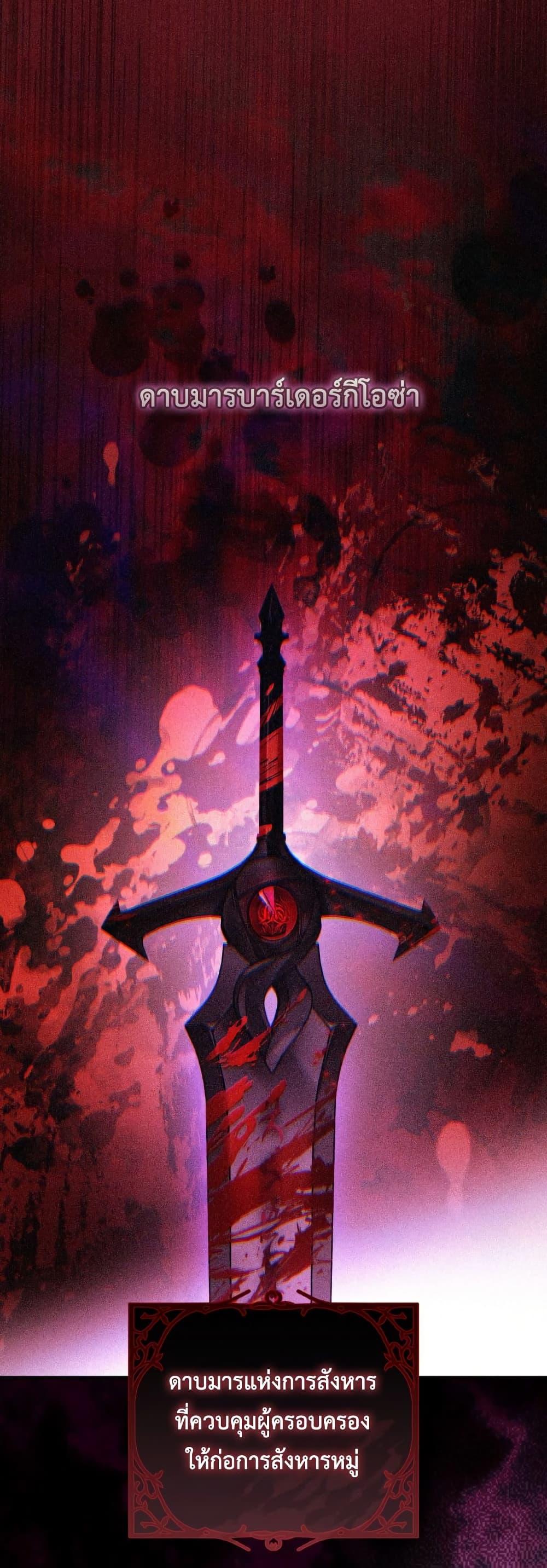 Manga-lc-com อ่านมังงะ อ่านการ์ตูน ออนไลน์ ฟรี The Flower With a Sword ตอนที่ 1 2 3 4 5 6 7 8 9 10 11 12 13 14 ฟรี ไม่มีโฆษณา Manga-lc - อ่าน มังงะ อ่าน การ์ตูน ออนไลน์ อ่านมังงะ ฟรี