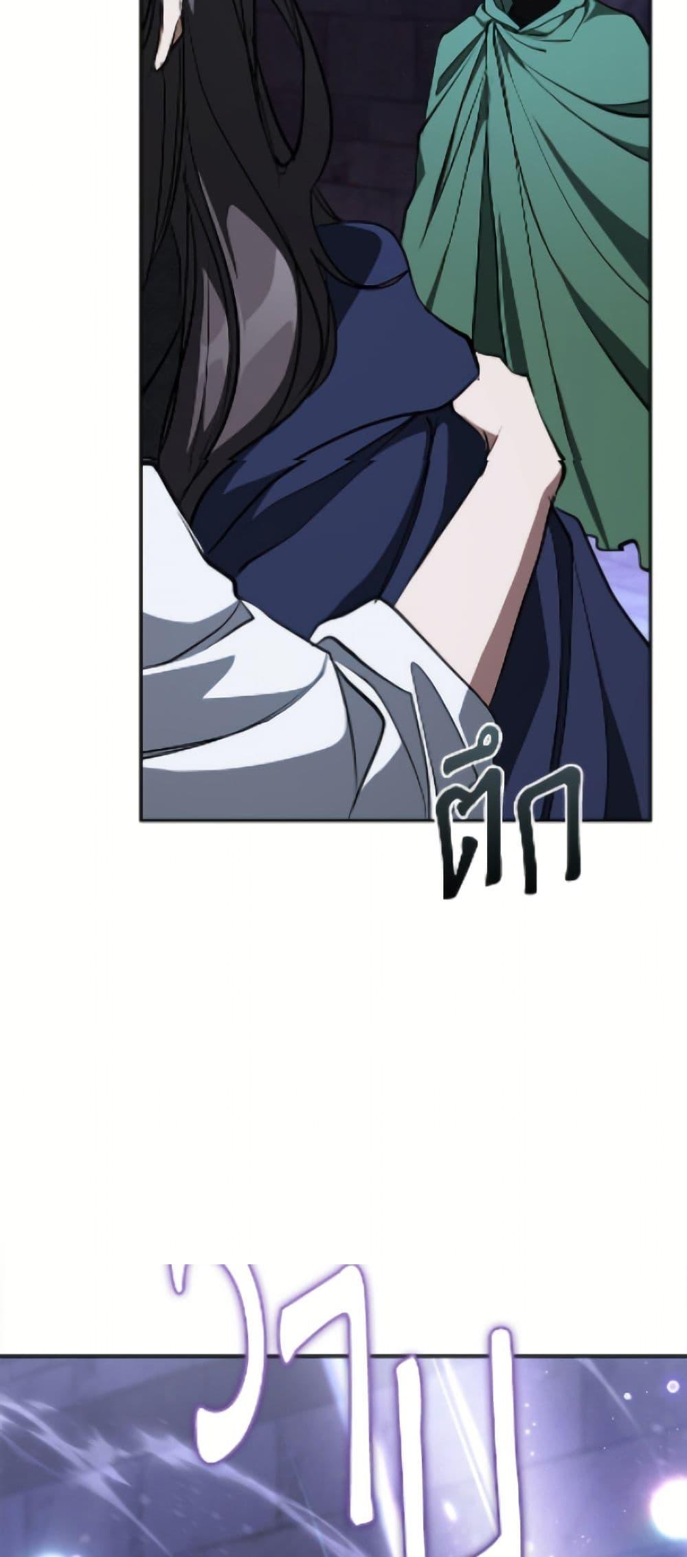 Manga-lc-com อ่านมังงะ อ่านการ์ตูน ออนไลน์ ฟรี I Failed To Throw The Villain Away ตอนที่ 1 2 3 4 5 6 7 8 9 10 11 12 13 14 ฟรี ไม่มีโฆษณา Manga-lc - อ่าน มังงะ อ่าน การ์ตูน ออนไลน์ อ่านมังงะ ฟรี