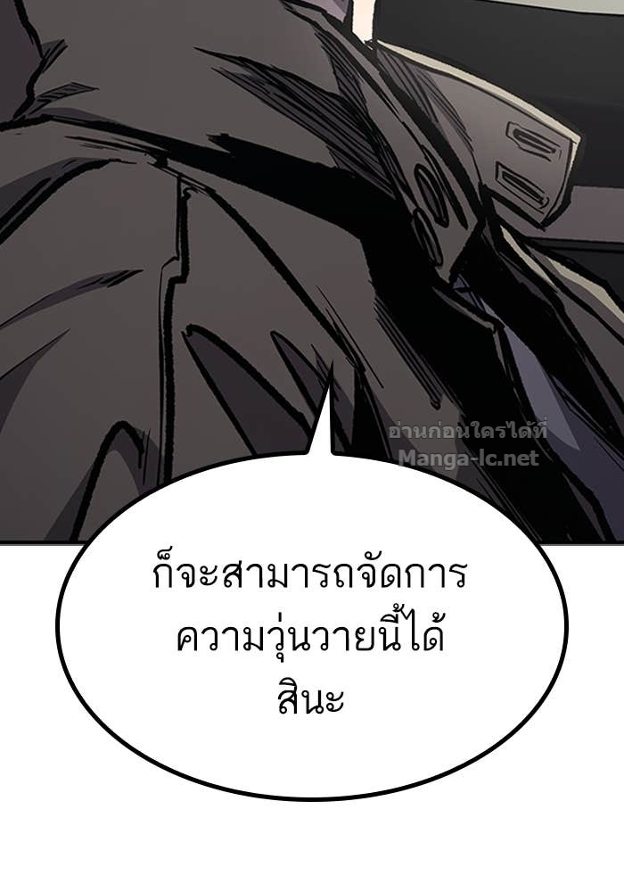 Doujin-Lc- อ่าน โดจิน มังฮวา เกาหลี ญี่ปุ่น จีน แปลไทย HECTOPASCAL ตอนที่ 1 2 3 4 5 6 7 8 9 10 11 12 13 14 ฟรี ไม่มีโฆษณา อ่าน โดจิน Manhwa เกาหลี ญี่ปุ่น จีน เรามีครบ คัดมาให้เน้นๆ โดจิน 18+ รับประกันความฟินโดย Doujin Lc