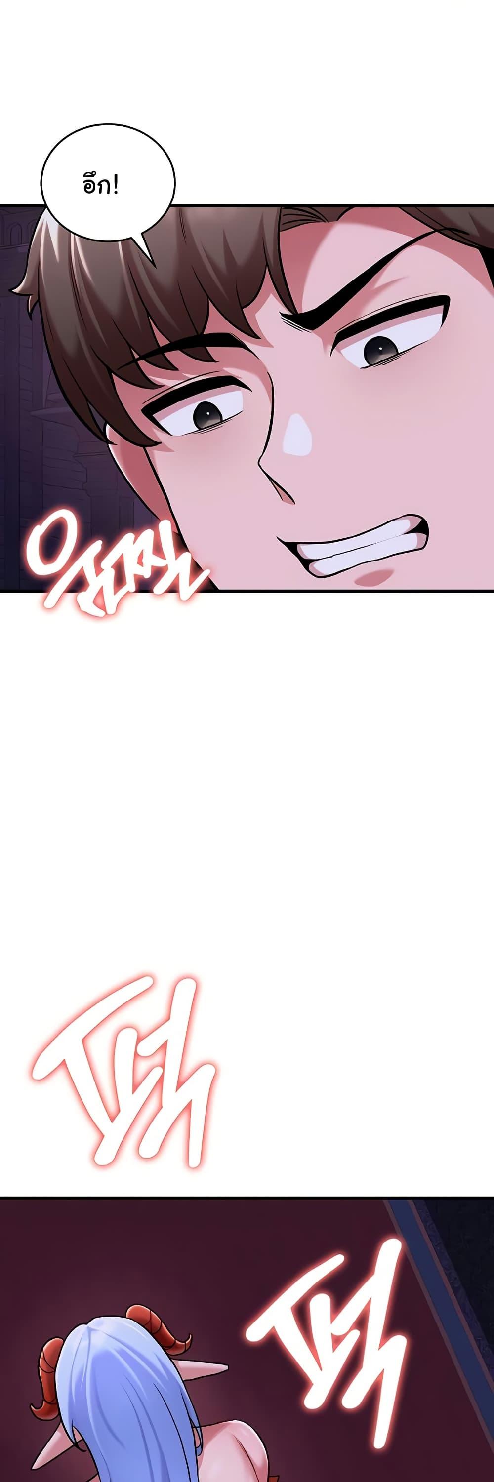 Doujin-Lc- อ่าน โดจิน มังฮวา เกาหลี ญี่ปุ่น จีน แปลไทย The Warrior Dissatisfied ตอนที่ 1 2 3 4 5 6 7 8 9 10 11 12 13 14 ฟรี ไม่มีโฆษณา อ่าน โดจิน Manhwa เกาหลี ญี่ปุ่น จีน เรามีครบ คัดมาให้เน้นๆ โดจิน 18+ รับประกันความฟินโดย  Doujin Lc