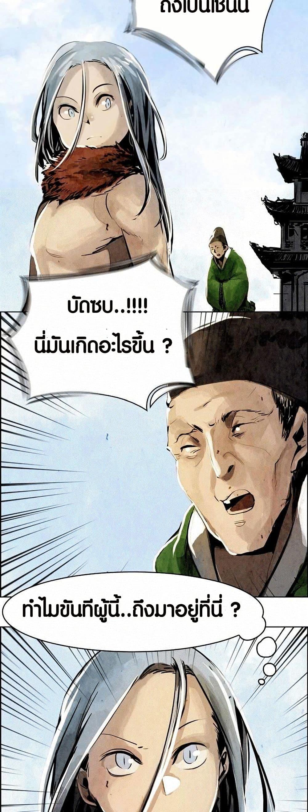 Manga-lc-com อ่านมังงะ อ่านการ์ตูน ออนไลน์ ฟรี Two Gates ตอนที่ 1 2 3 4 5 6 7 8 9 10 11 12 13 14 ฟรี ไม่มีโฆษณา Manga-lc - อ่าน มังงะ อ่าน การ์ตูน ออนไลน์ อ่านมังงะ ฟรี
