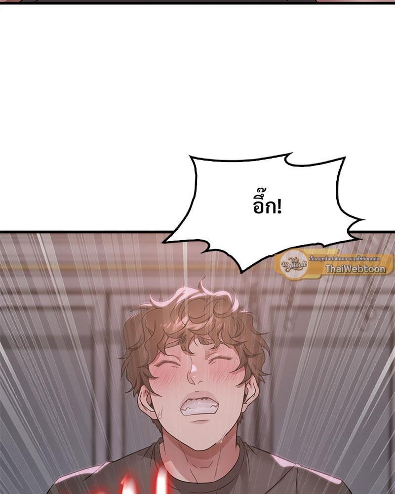 Doujin-Lc- อ่าน โดจิน มังฮวา เกาหลี ญี่ปุ่น จีน แปลไทย Drunk on You ตอนที่ 1 2 3 4 5 6 7 8 9 10 11 12 13 14 ฟรี ไม่มีโฆษณา อ่าน โดจิน Manhwa เกาหลี ญี่ปุ่น จีน เรามีครบ คัดมาให้เน้นๆ โดจิน 18+ รับประกันความฟินโดย  Doujin Lc