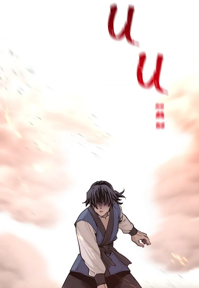 เส้นทางสู่เทพมาร ตอนที่ 98 รูปที่ 71