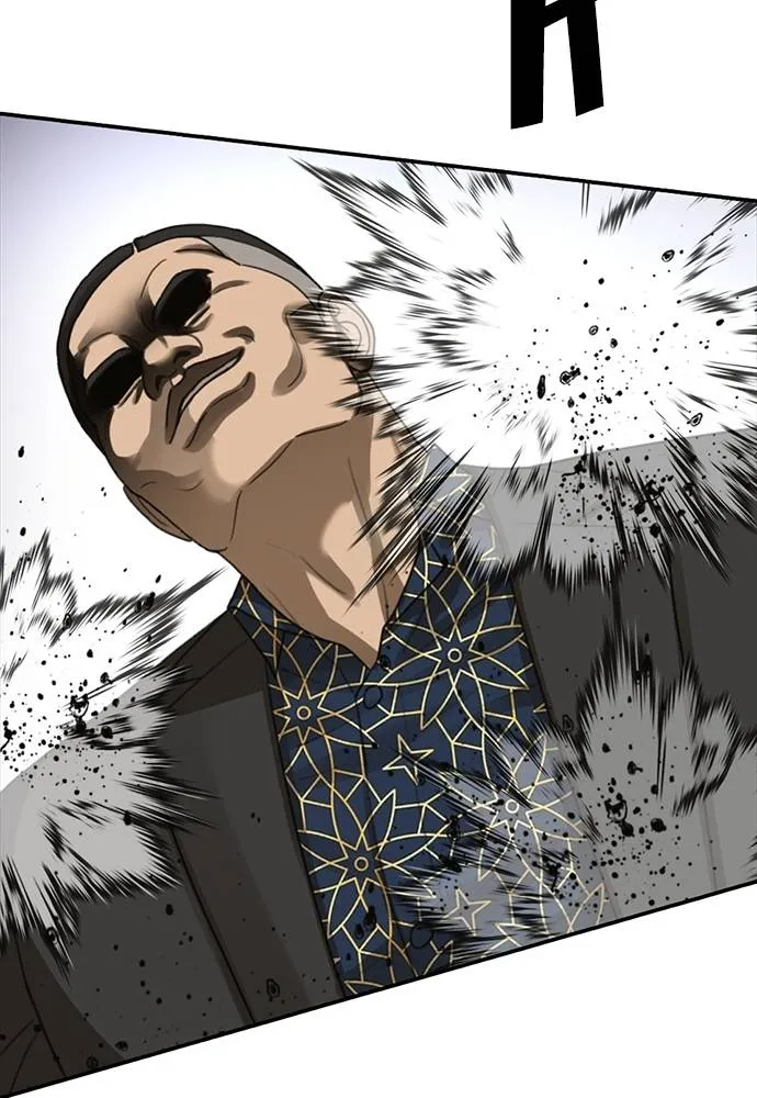 Y2K ตอนที่ 51 รูปที่ 161