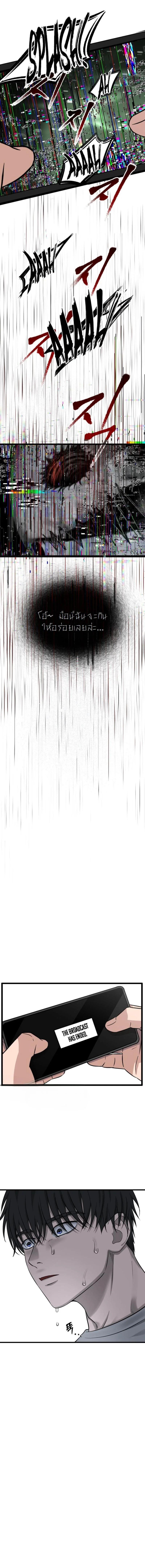 Manga-lc-com อ่านมังงะ อ่านการ์ตูน ออนไลน์ ฟรี Why You Shouldn’t Enter a Haunted House ตอนที่ 1 2 3 4 5 6 7 8 9 10 11 12 13 14 ฟรี ไม่มีโฆษณา Manga-lc - อ่าน มังงะ อ่าน การ์ตูน ออนไลน์ อ่านมังงะ ฟรี