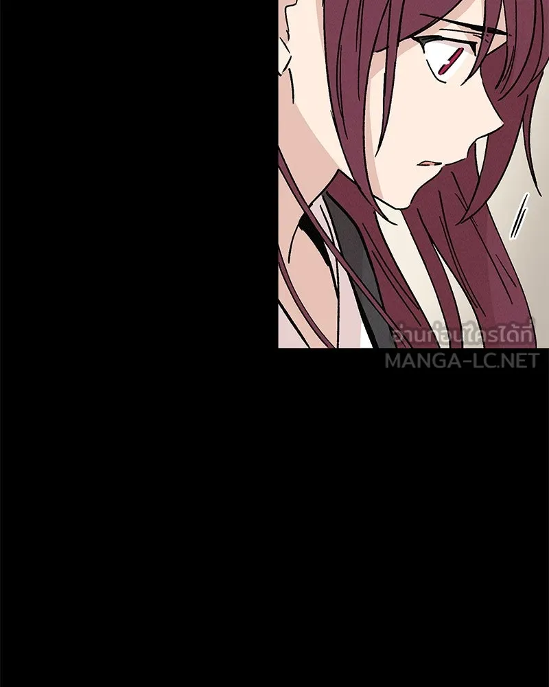 ข้าต้องไม่ใช่พระชายา ตอนที่ 48 รูปที่ 66