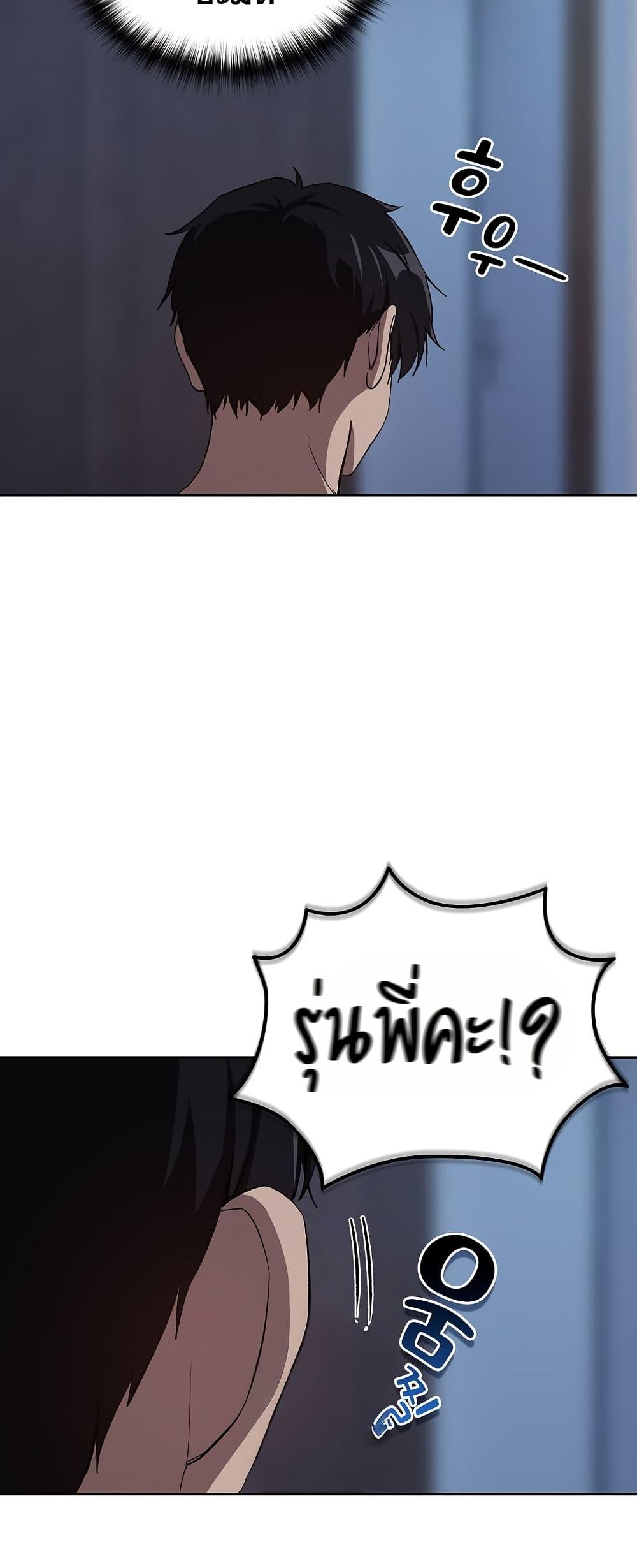 Doujin-Lc- อ่าน โดจิน มังฮวา เกาหลี ญี่ปุ่น จีน แปลไทย After Work ตอนที่ 1 2 3 4 5 6 7 8 9 10 11 12 13 14 ฟรี ไม่มีโฆษณา อ่าน โดจิน Manhwa เกาหลี ญี่ปุ่น จีน เรามีครบ คัดมาให้เน้นๆ โดจิน 18+ รับประกันความฟินโดย  Doujin Lc