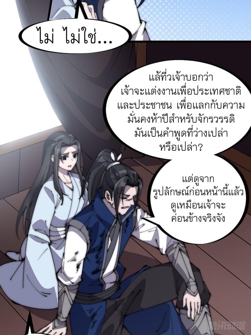 Manga-lc-com อ่านมังงะ อ่านการ์ตูน ออนไลน์ ฟรี It Starts With A Mountain ตอนที่ 1 2 3 4 5 6 7 8 9 10 11 12 13 14 ฟรี ไม่มีโฆษณา Manga-lc - อ่าน มังงะ อ่าน การ์ตูน ออนไลน์ อ่านมังงะ ฟรี