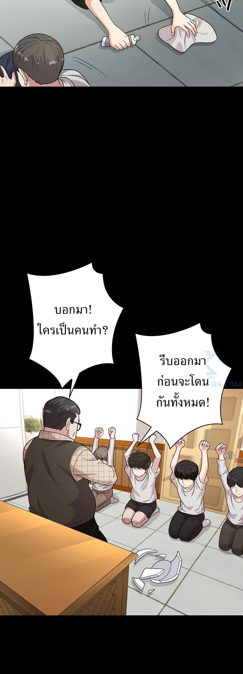 Manga-lc-com อ่านมังงะ อ่านการ์ตูน ออนไลน์ ฟรี The Female Lead Acquires Cheat Skills ตอนที่ 1 2 3 4 5 6 7 8 9 10 11 12 13 14 ฟรี ไม่มีโฆษณา Manga-lc - อ่าน มังงะ อ่าน การ์ตูน ออนไลน์ อ่านมังงะ ฟรี