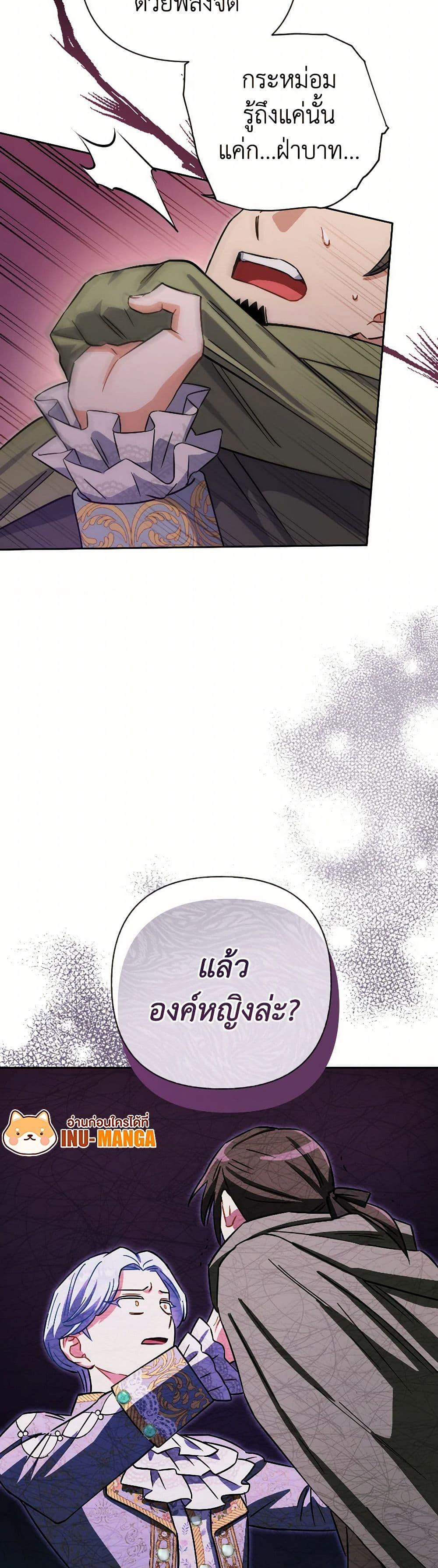 Manga-lc-com อ่านมังงะ อ่านการ์ตูน ออนไลน์ ฟรี Prince, Why Are You Nice to Me ตอนที่ 1 2 3 4 5 6 7 8 9 10 11 12 13 14 ฟรี ไม่มีโฆษณา Manga-lc - อ่าน มังงะ อ่าน การ์ตูน ออนไลน์ อ่านมังงะ ฟรี