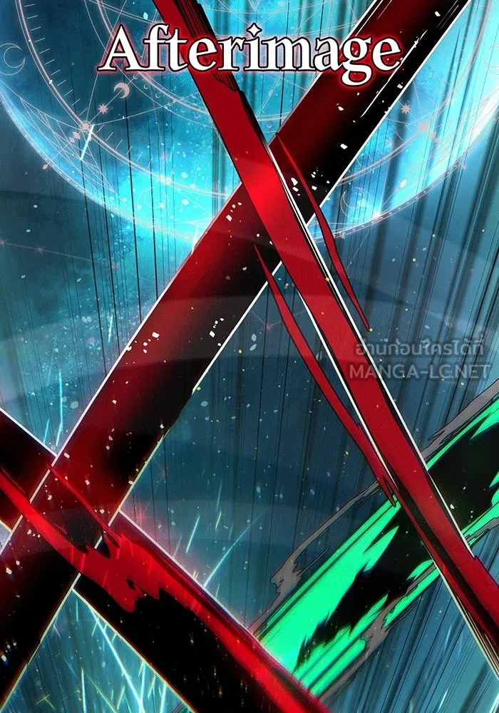 จอมเวทเกิดใหม่ในรอบ 66666 ปี ตอนที่ 136 รูปที่ 78