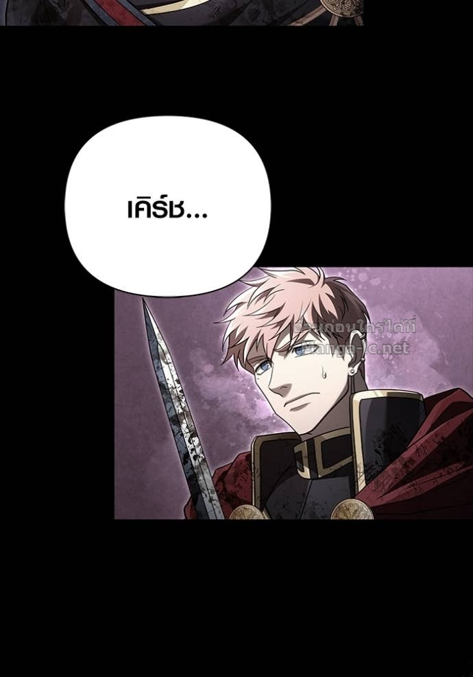 Doujin-Lc- อ่าน โดจิน มังฮวา เกาหลี ญี่ปุ่น จีน แปลไทย เอาชีวิตรอดในเกมฉบับคนเถื่อน ตอนที่ 1 2 3 4 5 6 7 8 9 10 11 12 13 14 ฟรี ไม่มีโฆษณา อ่าน โดจิน Manhwa เกาหลี ญี่ปุ่น จีน เรามีครบ คัดมาให้เน้นๆ โดจิน 18+ รับประกันความฟินโดย Doujin Lc