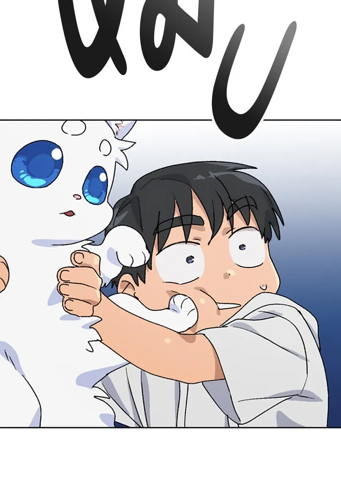 ตั้งแคมป์ฮีลใจในต่างโลก ตอนที่ 7 รูปที่ 68