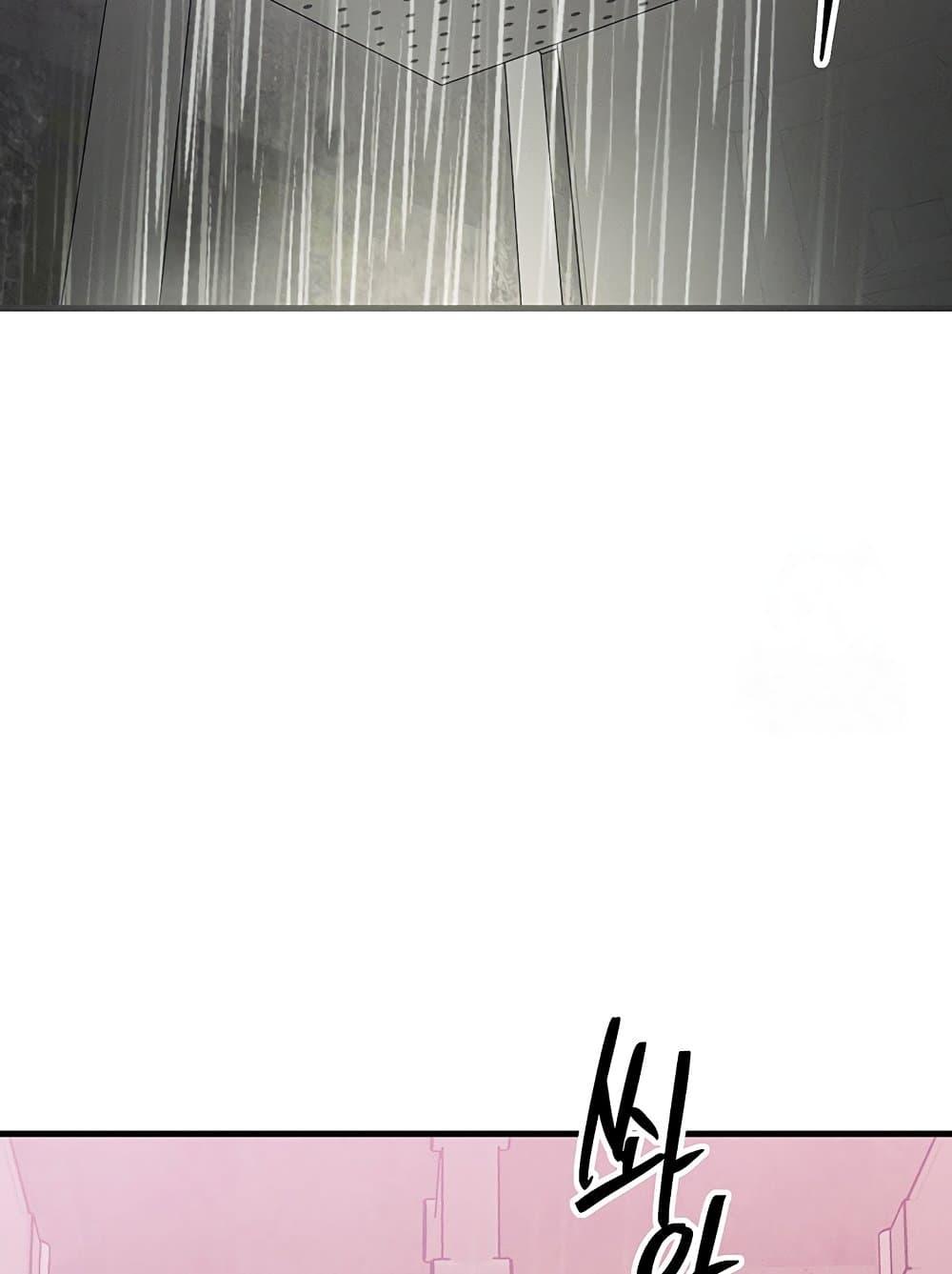 Doujin-Lc- อ่าน โดจิน มังฮวา เกาหลี ญี่ปุ่น จีน แปลไทย My Body Got Switched ตอนที่ 1 2 3 4 5 6 7 8 9 10 11 12 13 14 ฟรี ไม่มีโฆษณา อ่าน โดจิน Manhwa เกาหลี ญี่ปุ่น จีน เรามีครบ คัดมาให้เน้นๆ โดจิน 18+ รับประกันความฟินโดย  Doujin Lc