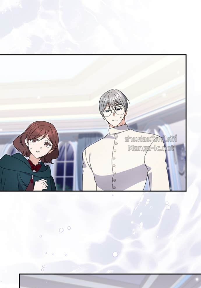 Doujin-Lc- อ่าน โดจิน มังฮวา เกาหลี ญี่ปุ่น จีน แปลไทย คิดว่าการบิดเบือนต้นฉบับ มันทำได้ง่าย ๆ หรือไง ตอนที่ 1 2 3 4 5 6 7 8 9 10 11 12 13 14 ฟรี ไม่มีโฆษณา อ่าน โดจิน Manhwa เกาหลี ญี่ปุ่น จีน เรามีครบ คัดมาให้เน้นๆ โดจิน 18+ รับประกันความฟินโดย Doujin Lc