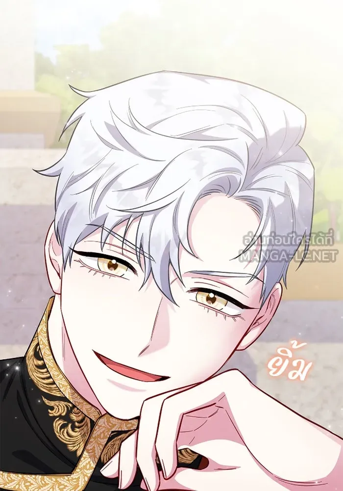 ฉันกลายเป็นแม่พระเอกนิยายจอมเสเพล ตอนที่ 80 (ตอนจบ) รูปที่ 6