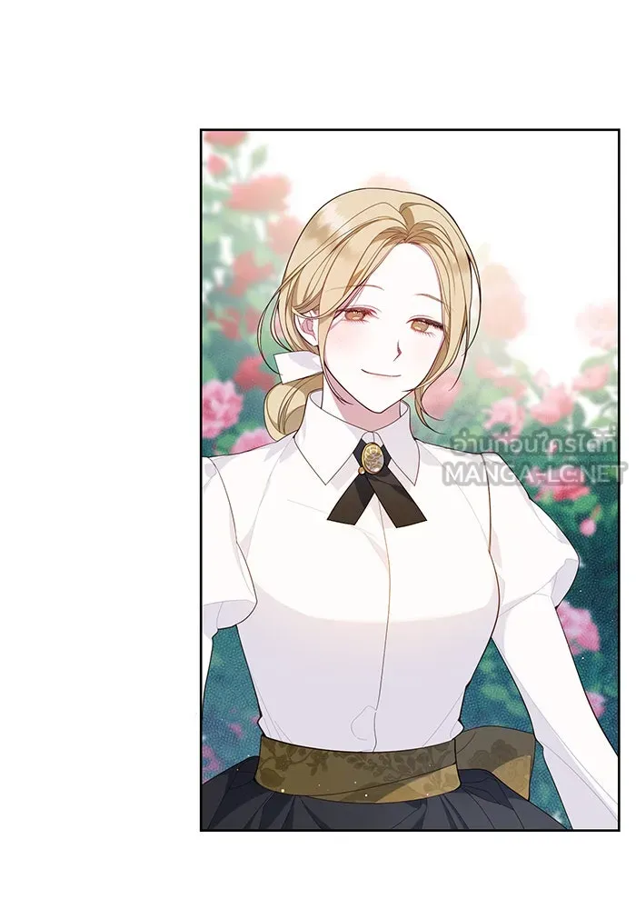 หนูน้อยทรราช ตอนที่ 11 รูปที่ 33