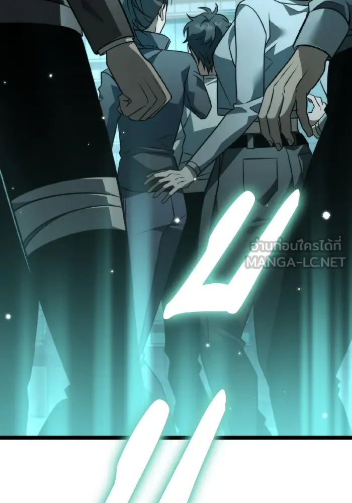 การแข่งขันของผู้เกิดใหม่ ตอนที่ 22 รูปที่ 126