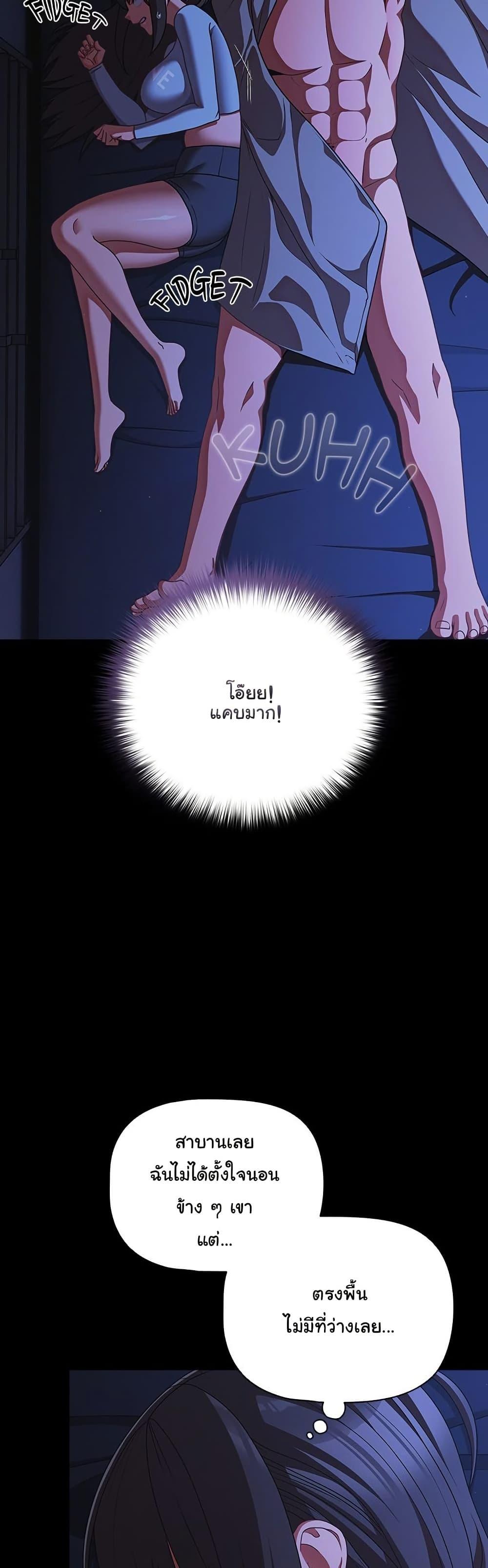 Doujin-Lc- อ่าน โดจิน มังฮวา เกาหลี ญี่ปุ่น จีน แปลไทย People of The Dark ตอนที่ 1 2 3 4 5 6 7 8 9 10 11 12 13 14 ฟรี ไม่มีโฆษณา อ่าน โดจิน Manhwa เกาหลี ญี่ปุ่น จีน เรามีครบ คัดมาให้เน้นๆ โดจิน 18+ รับประกันความฟินโดย  Doujin Lc