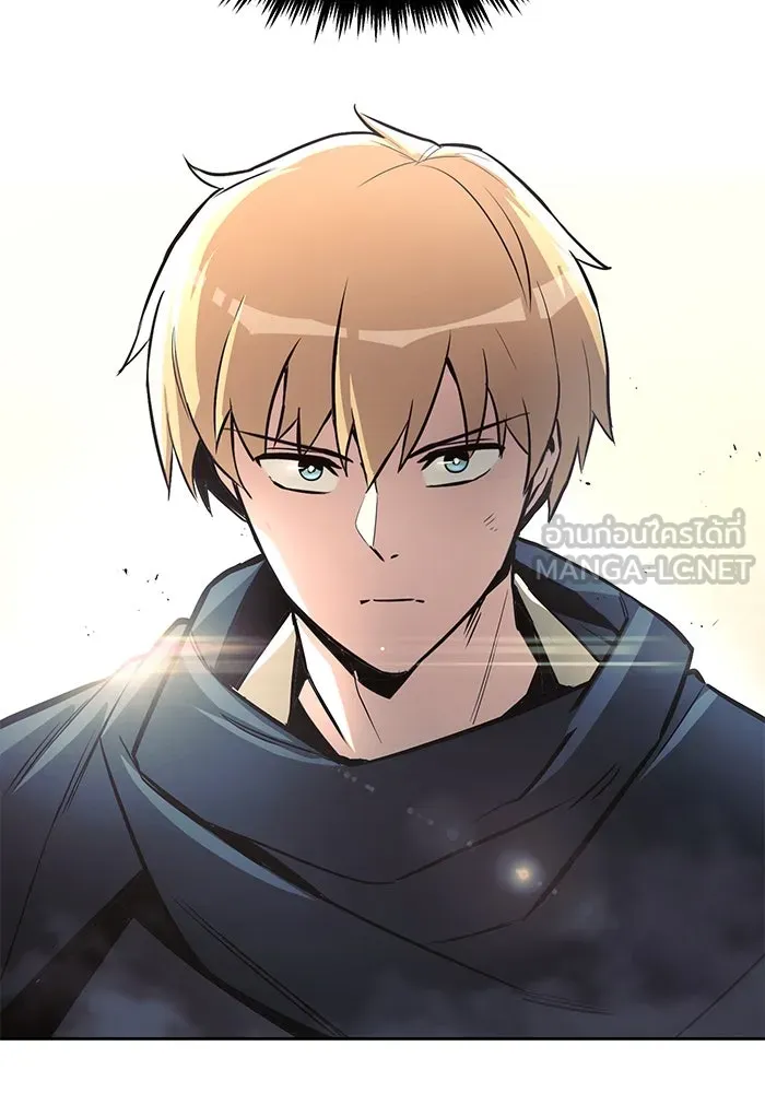 ชีวิตพลิกผันของลอร์ดผู้เกียจคร้าน ตอนที่ 51 เจ้าของนัมเบอร์ริง ซอร์ด รูปที่ 21