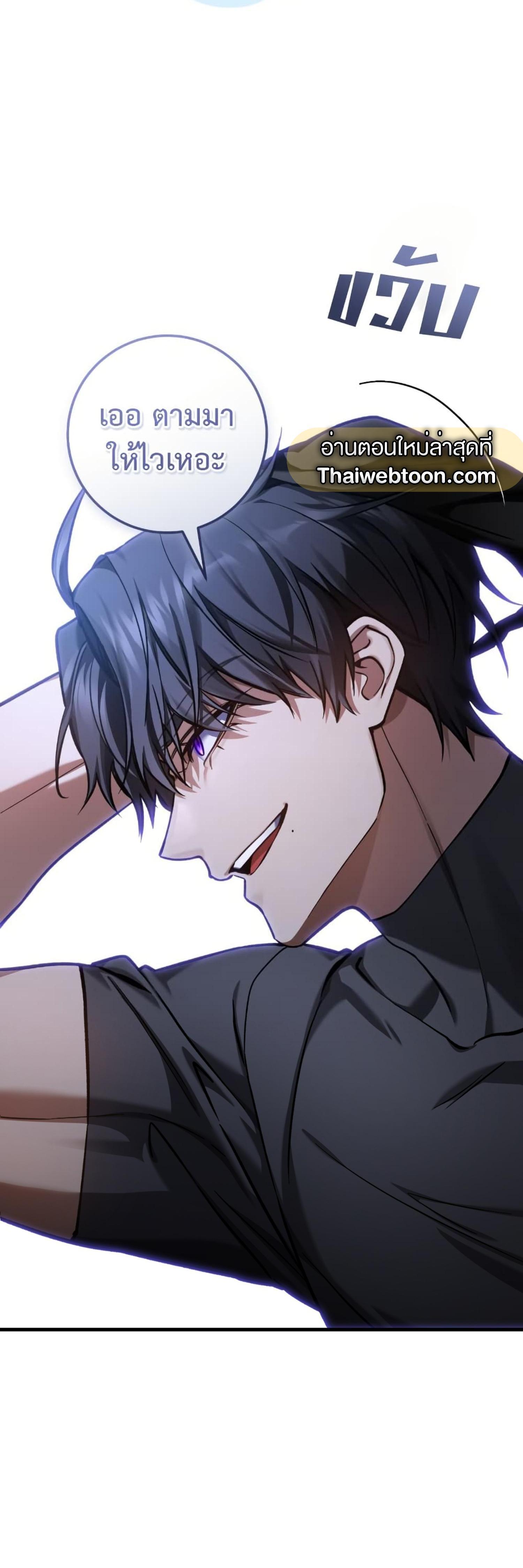 Manga-lc-com อ่านมังงะ อ่านการ์ตูน ออนไลน์ ฟรี The Hunter Wants to Live Quietly ตอนที่ 1 2 3 4 5 6 7 8 9 10 11 12 13 14 ฟรี ไม่มีโฆษณา Manga-lc - อ่าน มังงะ อ่าน การ์ตูน ออนไลน์ อ่านมังงะ ฟรี