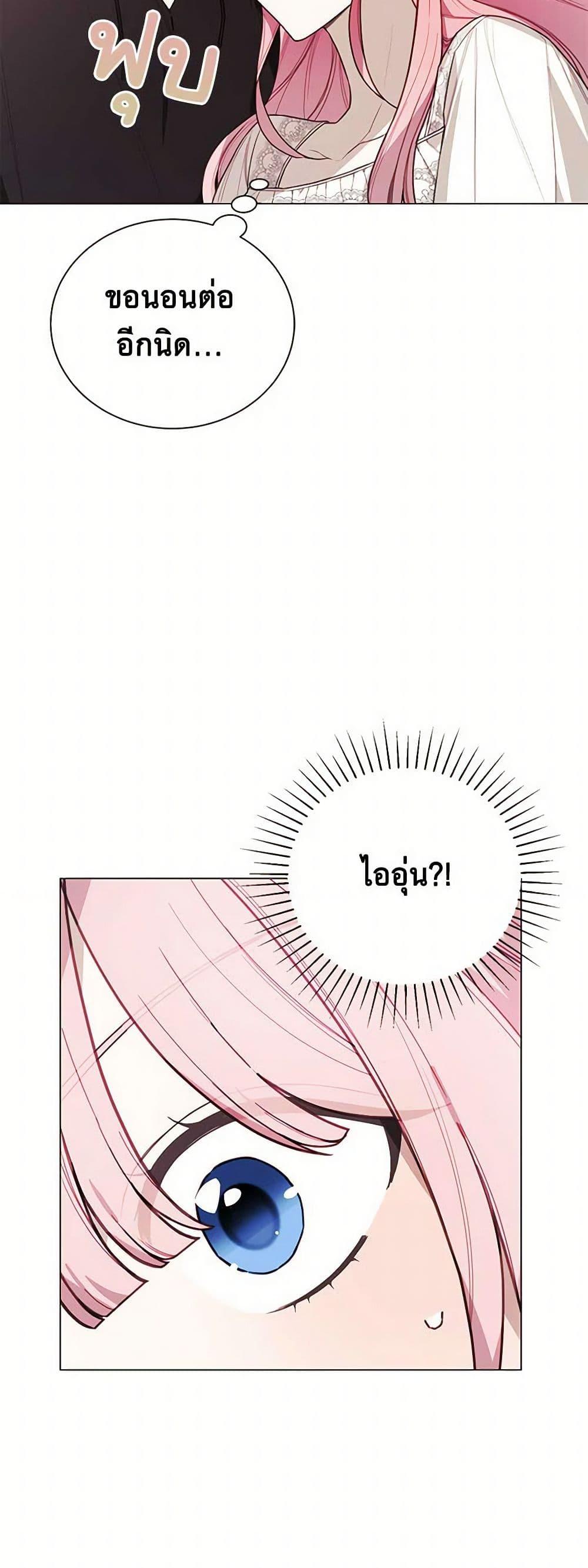 Manga-lc-com อ่านมังงะ อ่านการ์ตูน ออนไลน์ ฟรี The Princess’s Doll Shop ตอนที่ 1 2 3 4 5 6 7 8 9 10 11 12 13 14 ฟรี ไม่มีโฆษณา Manga-lc - อ่าน มังงะ อ่าน การ์ตูน ออนไลน์ อ่านมังงะ ฟรี