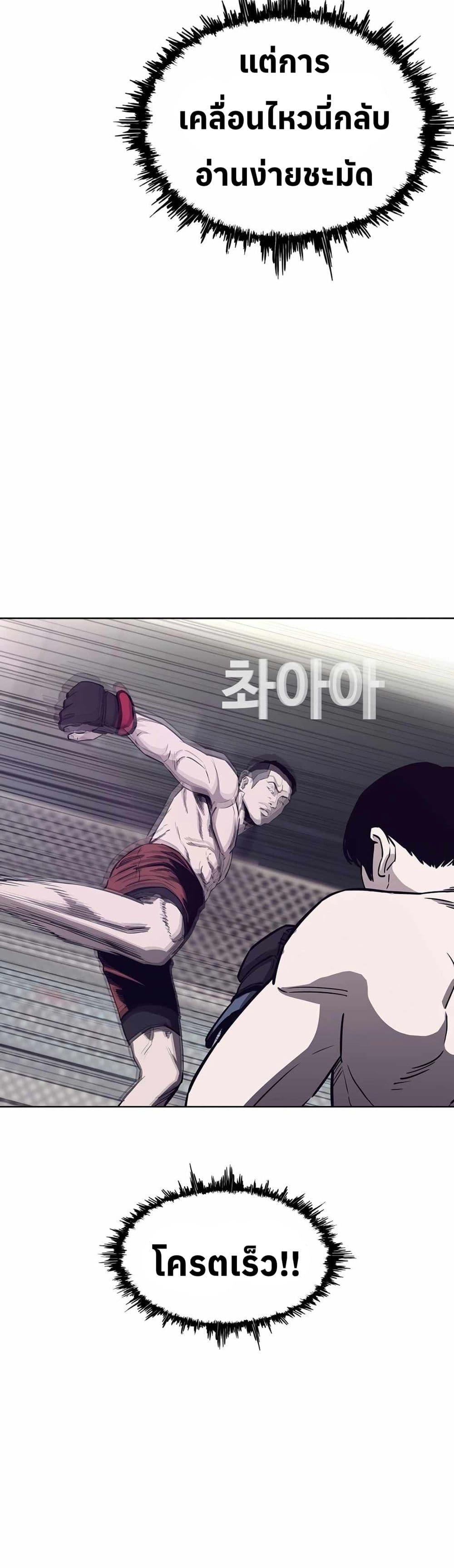 Manga-lc-com อ่านมังงะ อ่านการ์ตูน ออนไลน์ ฟรี Let’s Make a Contract ตอนที่ 1 2 3 4 5 6 7 8 9 10 11 12 13 14 ฟรี ไม่มีโฆษณา Manga-lc - อ่าน มังงะ อ่าน การ์ตูน ออนไลน์ อ่านมังงะ ฟรี