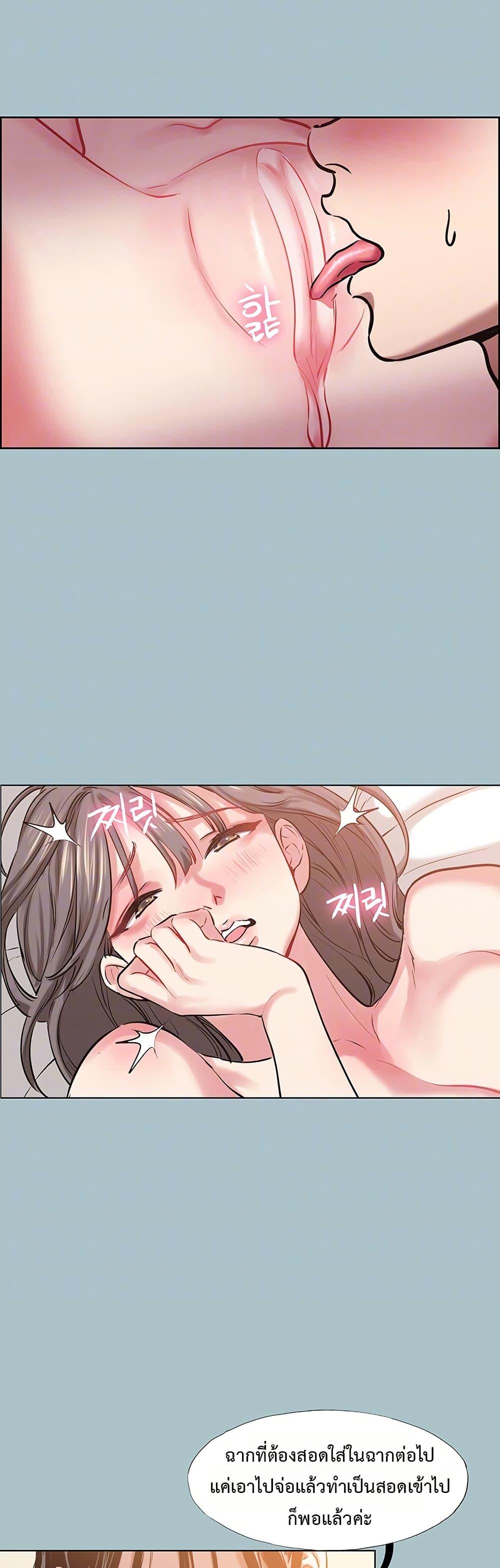 Doujin-Lc- อ่าน โดจิน มังฮวา เกาหลี ญี่ปุ่น จีน แปลไทย Sorry I Have ตอนที่ 1 2 3 4 5 6 7 8 9 10 11 12 13 14 ฟรี ไม่มีโฆษณา อ่าน โดจิน Manhwa เกาหลี ญี่ปุ่น จีน เรามีครบ คัดมาให้เน้นๆ โดจิน 18+ รับประกันความฟินโดย  Doujin Lc