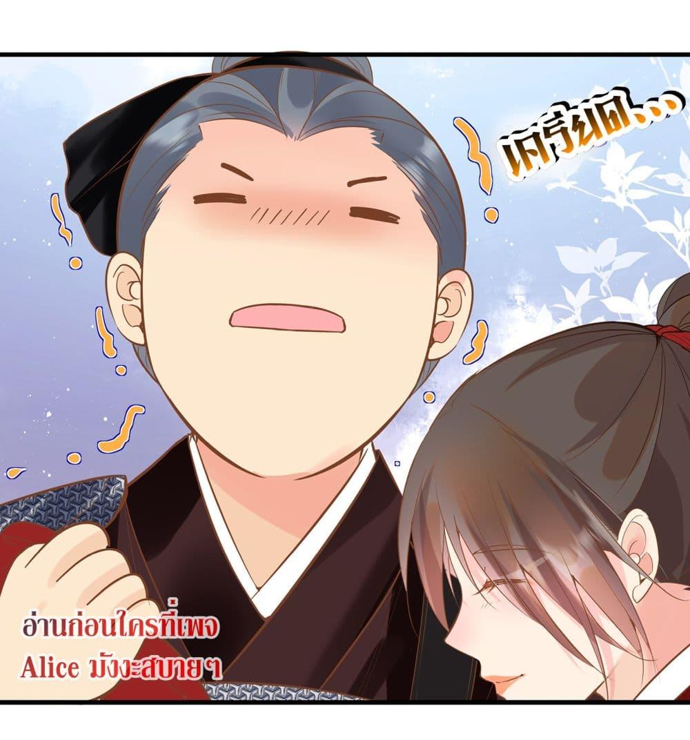 Manga-lc-com อ่านมังงะ อ่านการ์ตูน ออนไลน์ ฟรี BacktoDebut– ตอนที่ 1 2 3 4 5 6 7 8 9 10 11 12 13 14 ฟรี ไม่มีโฆษณา Manga-lc - อ่าน มังงะ อ่าน การ์ตูน ออนไลน์ อ่านมังงะ ฟรี