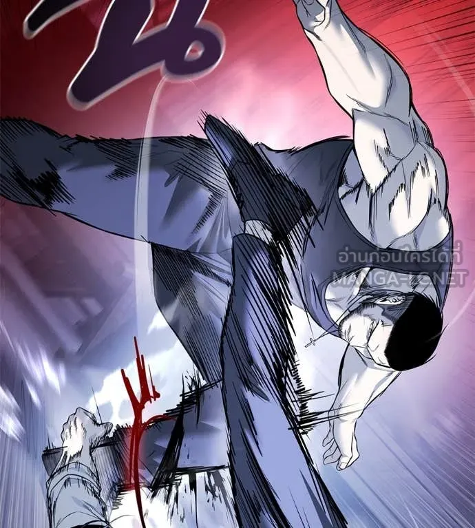 มัจจุราชชุดแดง ตอนที่ 24 รูปที่ 182