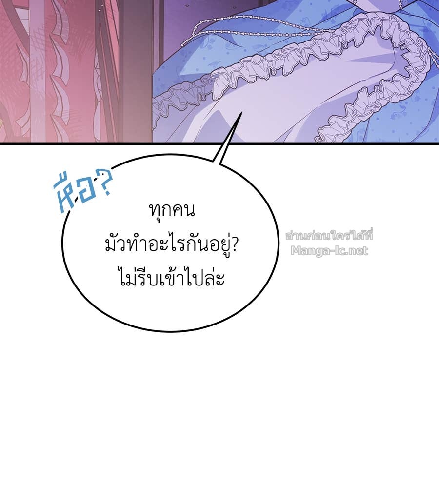 Doujin-Lc- อ่าน โดจิน มังฮวา เกาหลี ญี่ปุ่น จีน แปลไทย แกรนด์ดัชเชสล็อกมง ตอนที่ 1 2 3 4 5 6 7 8 9 10 11 12 13 14 ฟรี ไม่มีโฆษณา อ่าน โดจิน Manhwa เกาหลี ญี่ปุ่น จีน เรามีครบ คัดมาให้เน้นๆ โดจิน 18+ รับประกันความฟินโดย Doujin Lc