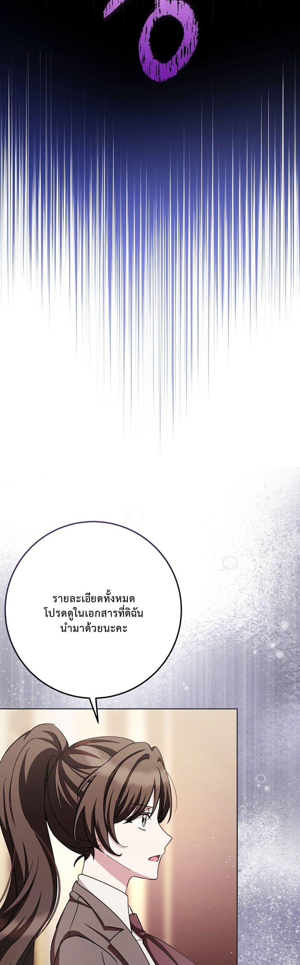 Manga-lc-com อ่านมังงะ อ่านการ์ตูน ออนไลน์ ฟรี The Male Lead Is Trying To Tame Me With Money ตอนที่ 1 2 3 4 5 6 7 8 9 10 11 12 13 14 ฟรี ไม่มีโฆษณา Manga-lc - อ่าน มังงะ อ่าน การ์ตูน ออนไลน์ อ่านมังงะ ฟรี