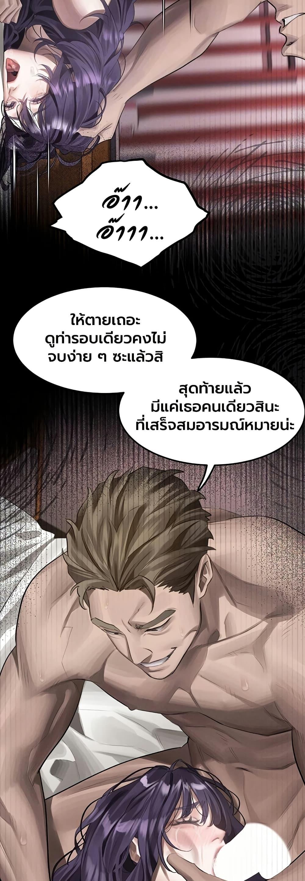 Doujin-Lc- อ่าน โดจิน มังฮวา เกาหลี ญี่ปุ่น จีน แปลไทย Dirty Talk ตอนที่ 1 2 3 4 5 6 7 8 9 10 11 12 13 14 ฟรี ไม่มีโฆษณา อ่าน โดจิน Manhwa เกาหลี ญี่ปุ่น จีน เรามีครบ คัดมาให้เน้นๆ โดจิน 18+ รับประกันความฟินโดย  Doujin Lc