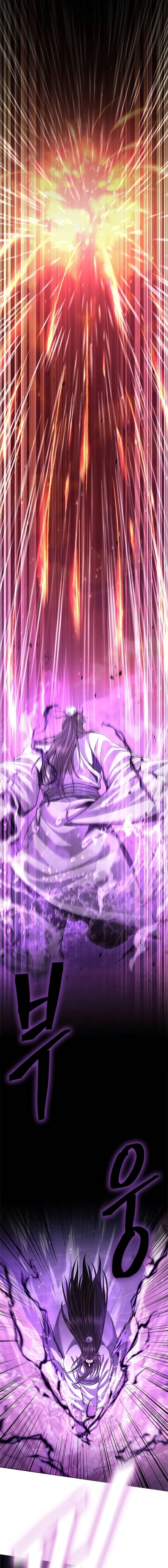 Regression of the Yong Clan Heir การกล_บมาของค_ณชายแห_งเท_ยนจง ตอนที่ ตอนที่ 6 รูปที่ 10