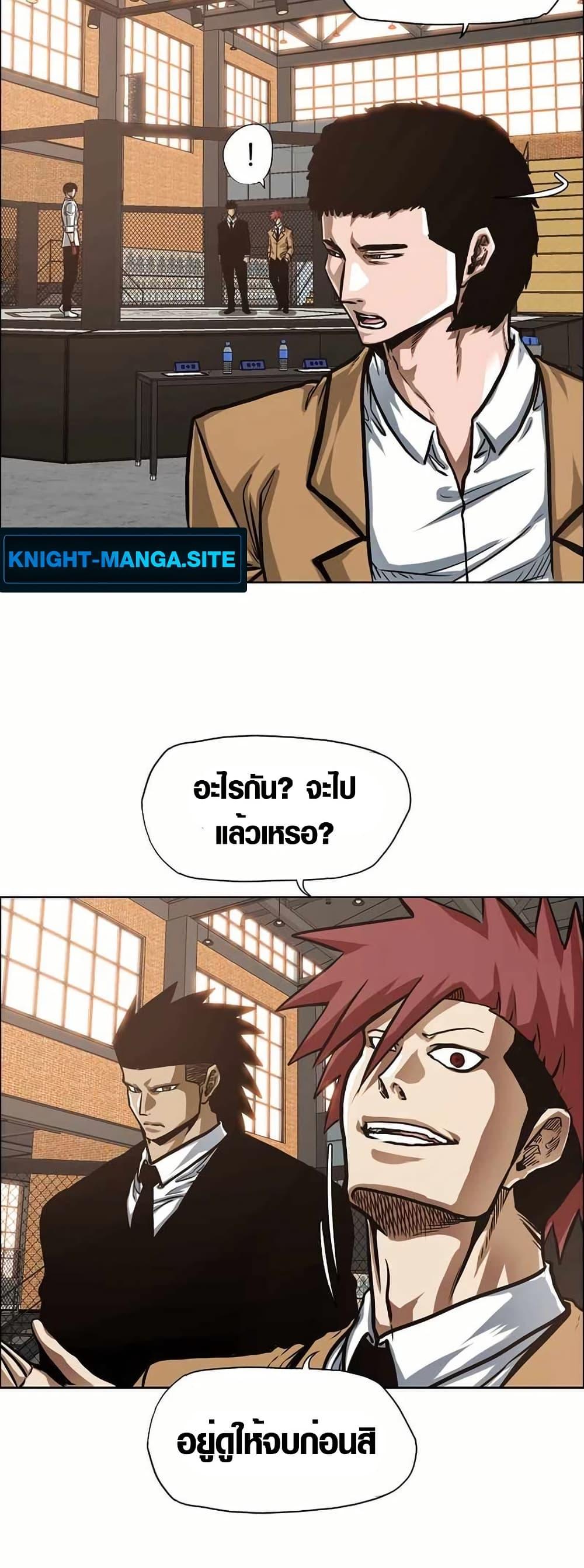 Manga-lc-com อ่านมังงะ อ่านการ์ตูน ออนไลน์ ฟรี Secret Family ตอนที่ 1 2 3 4 5 6 7 8 9 10 11 12 13 14 ฟรี ไม่มีโฆษณา Manga-lc - อ่าน มังงะ อ่าน การ์ตูน ออนไลน์ อ่านมังงะ ฟรี